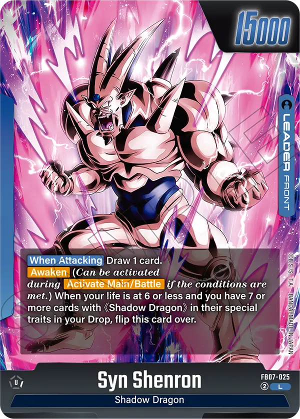 Syn Shenron