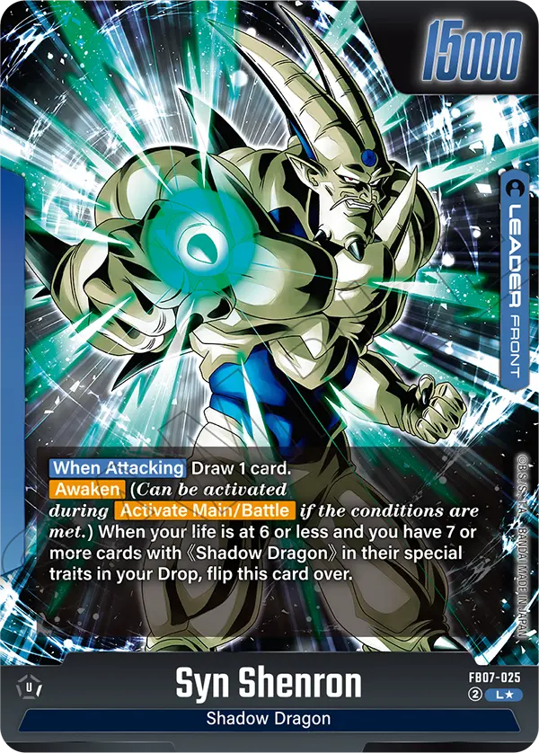 Syn Shenron
