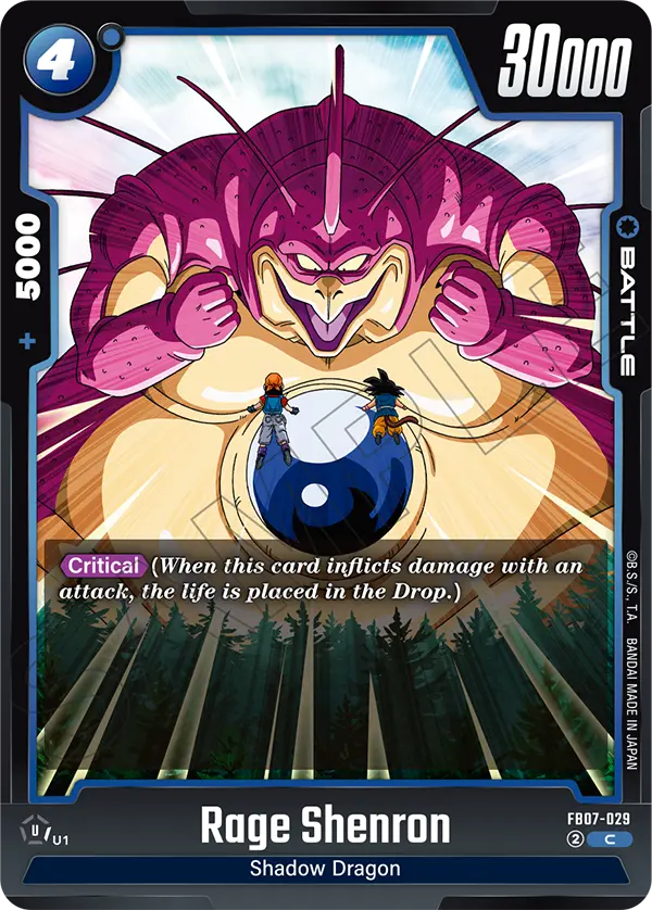 Rage Shenron