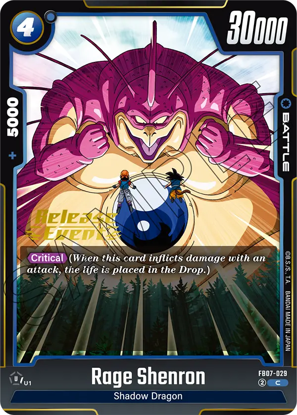 Rage Shenron — Alt Art