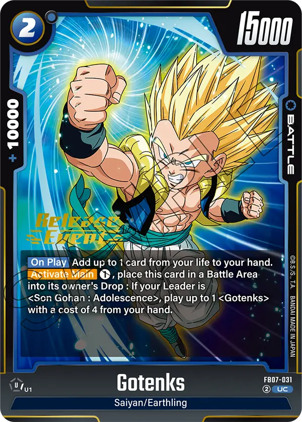 Gotenks — Alt Art