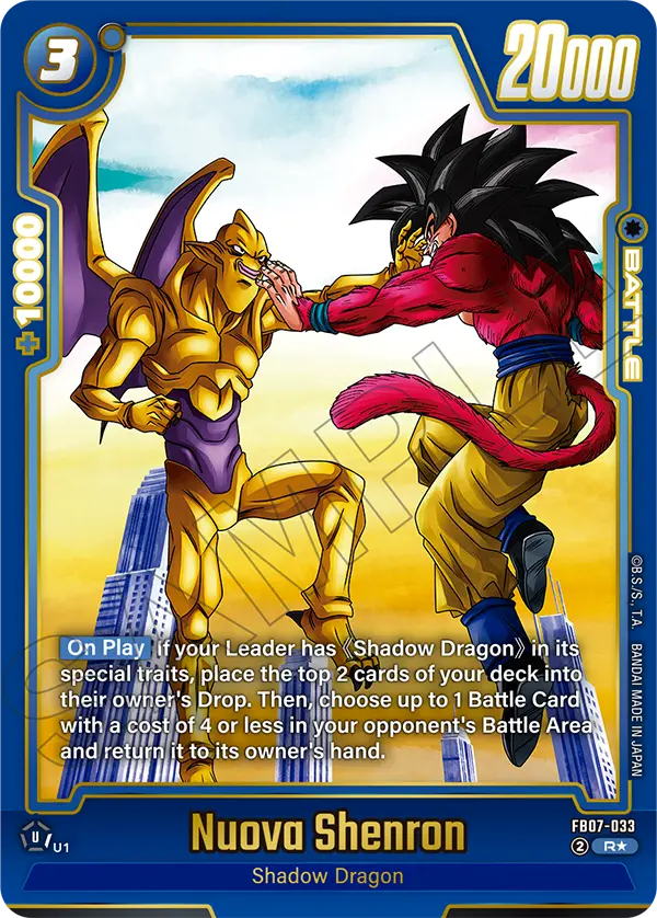 Nuova Shenron