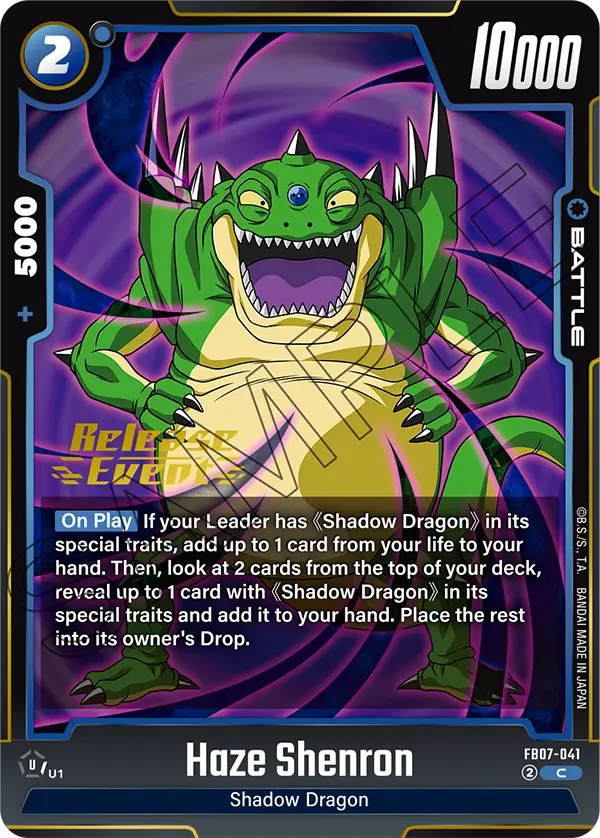 Haze Shenron — Alt Art