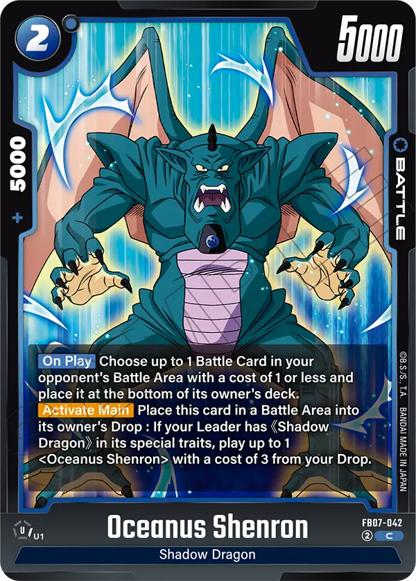 Oceanus Shenron