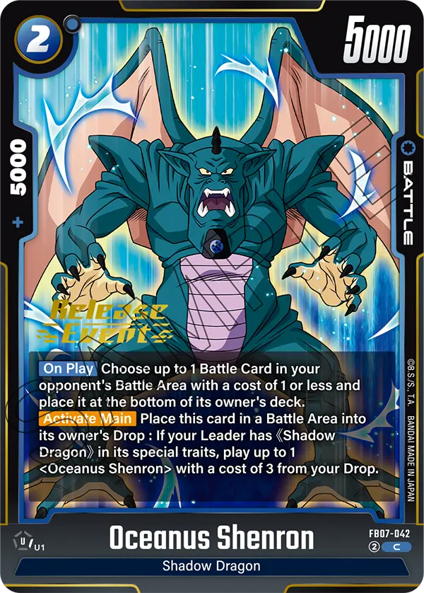 Oceanus Shenron