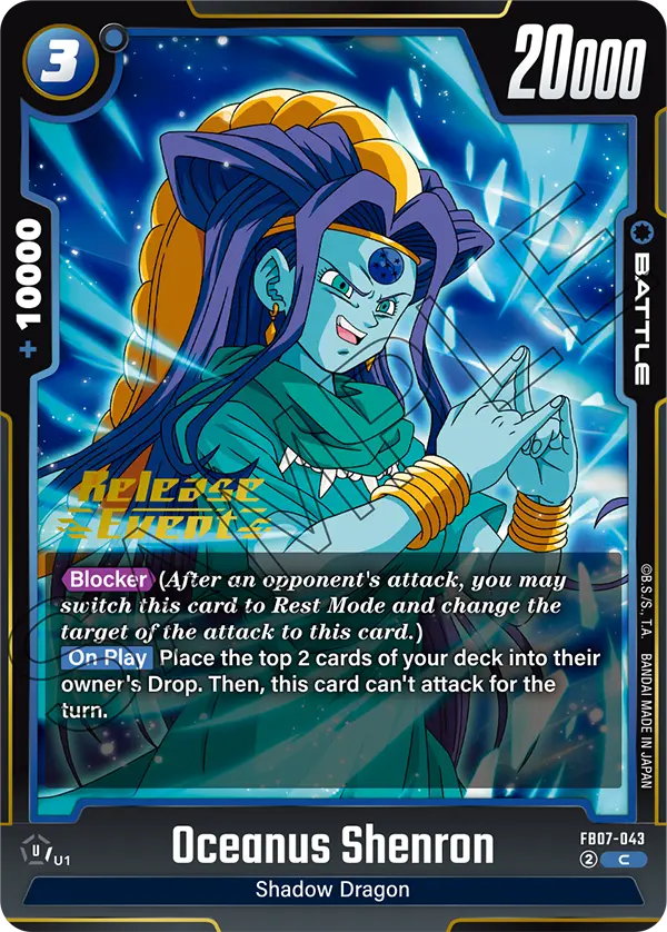 Oceanus Shenron — Alt Art
