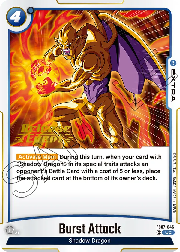 Burst Attack — Alt Art