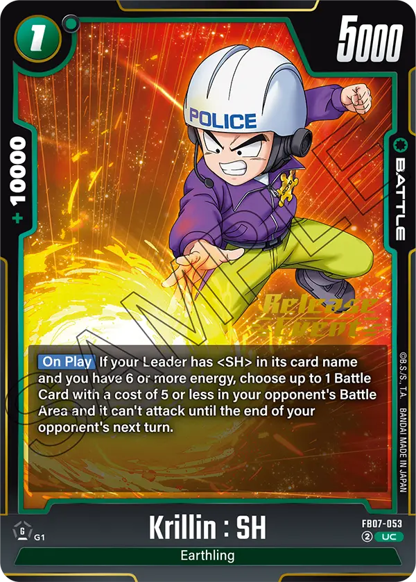 Krillin : SH — Alt Art