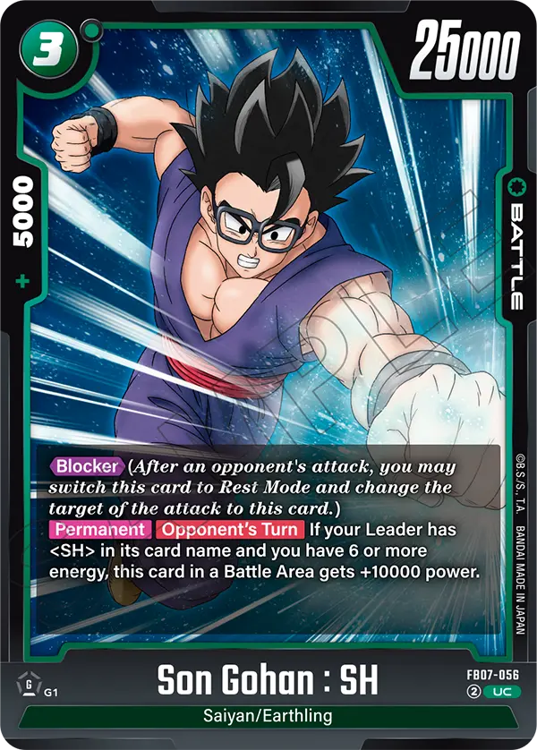Son Gohan : SH