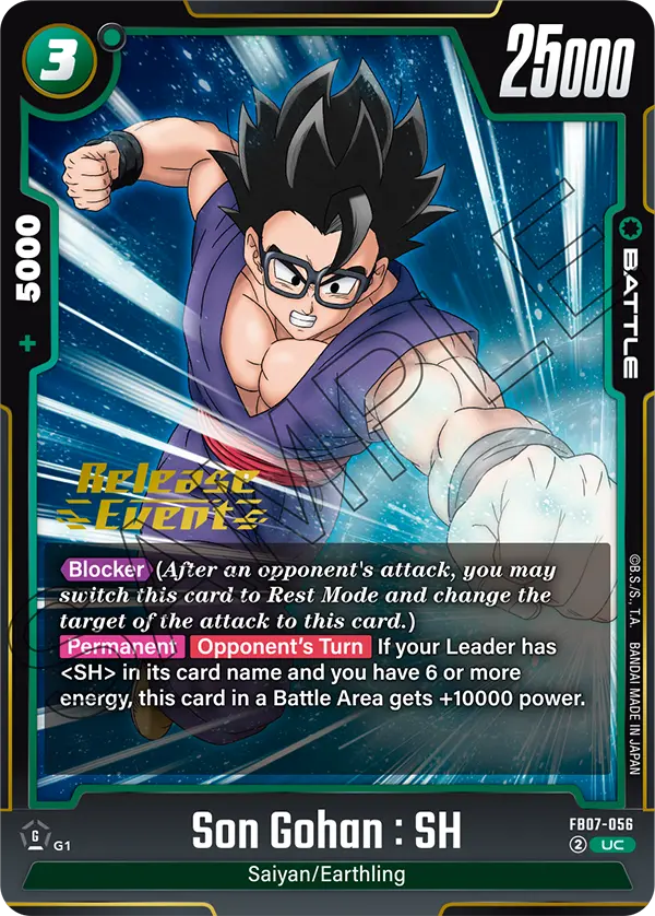 Son Gohan : SH