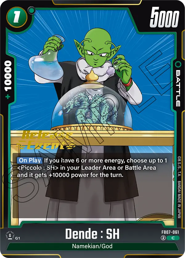 Dende : SH — Alt Art