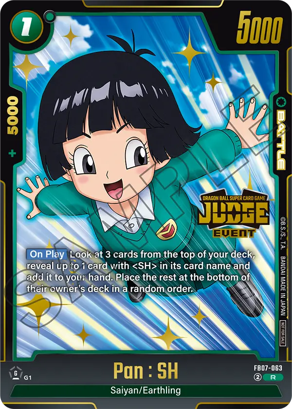 Pan : SH — Alt Art