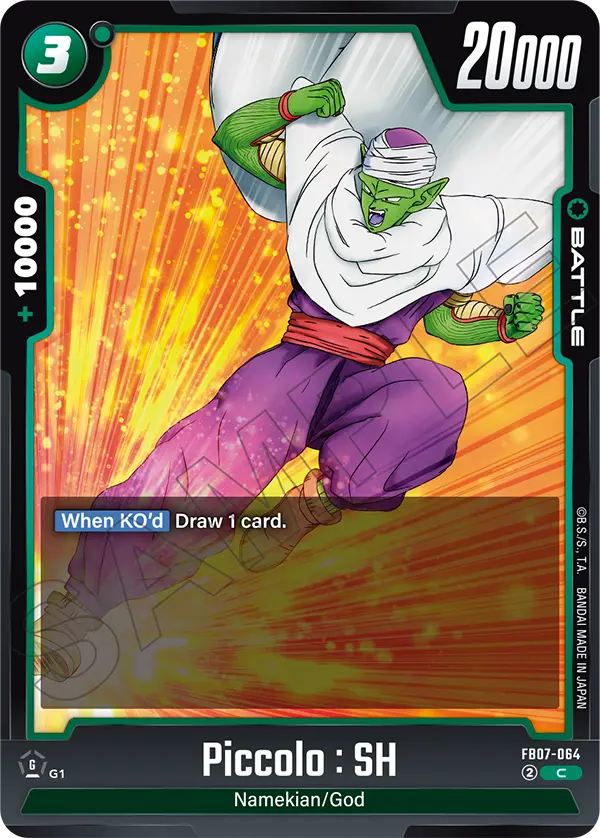 Piccolo : SH
