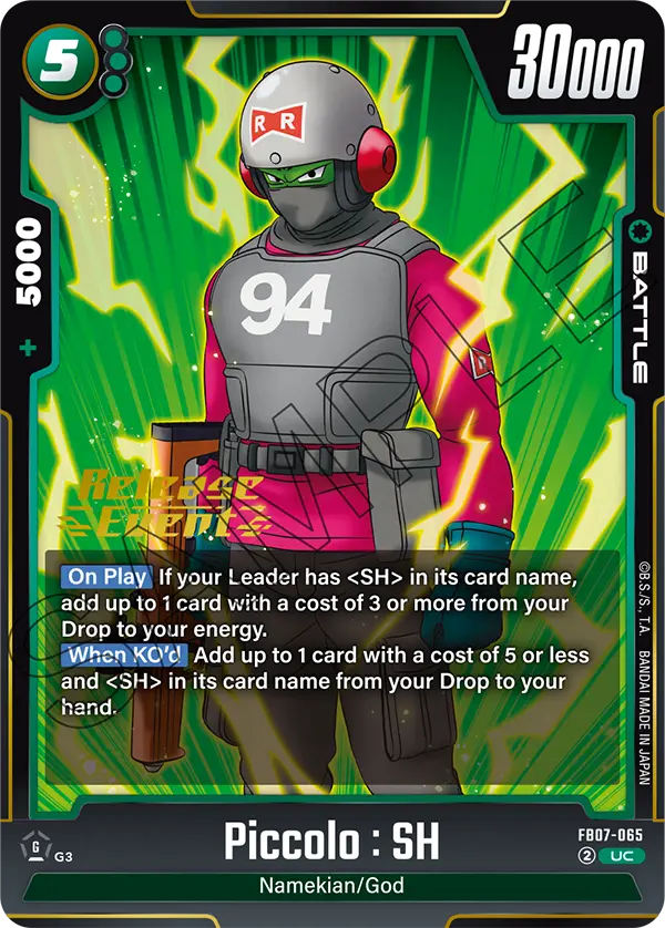Piccolo : SH