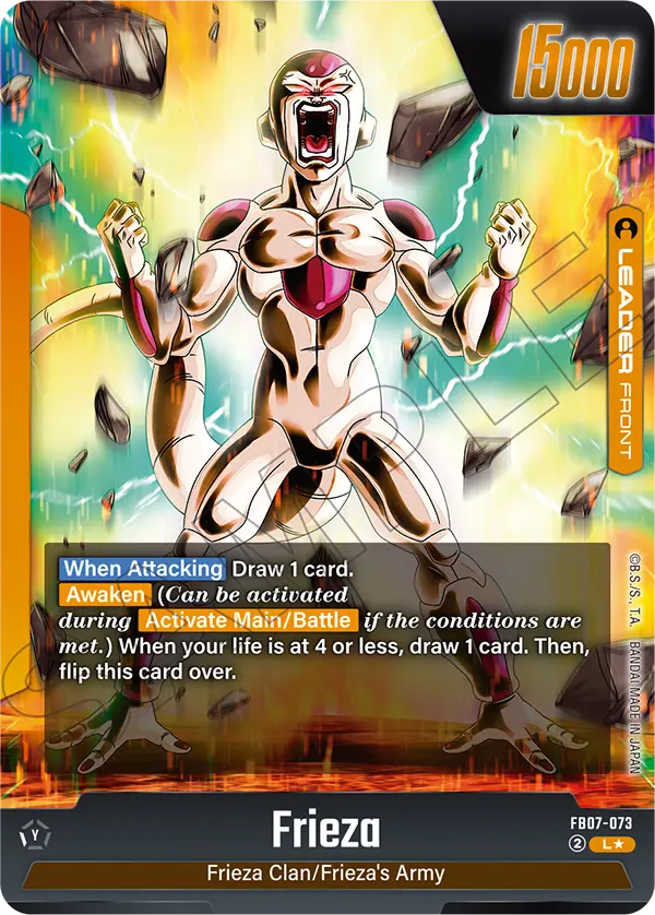 Frieza