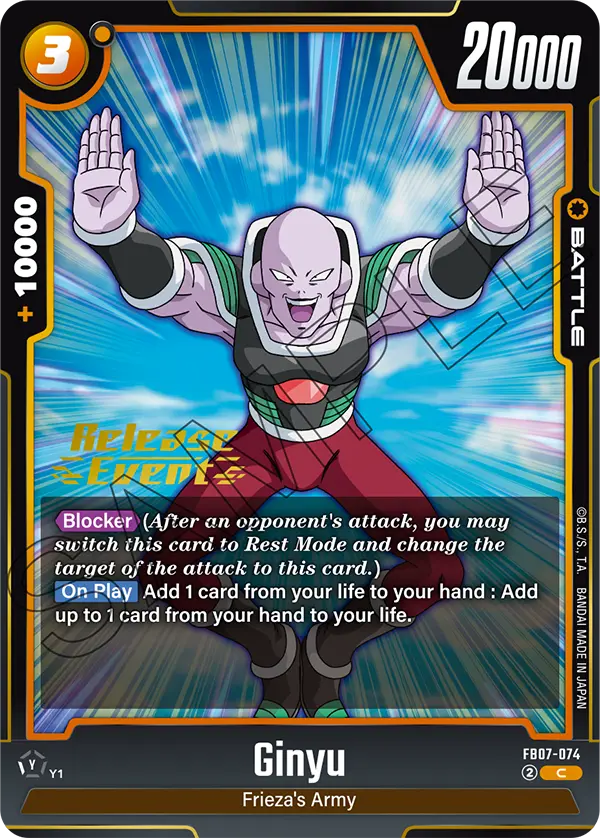 Ginyu — Alt Art