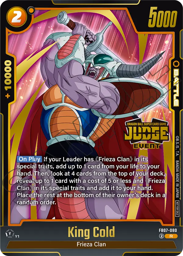 King Cold — Alt Art