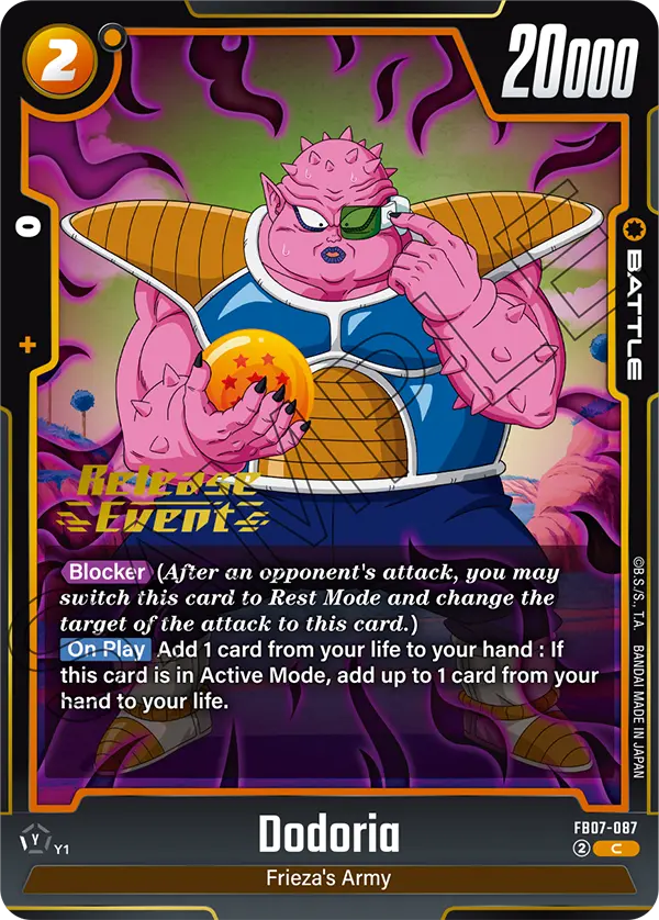Dodoria — Alt Art