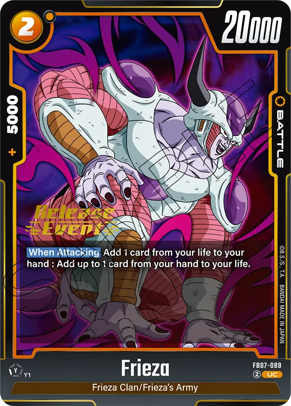 Frieza — Alt Art