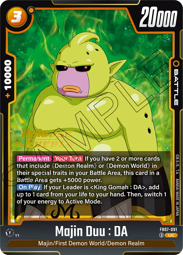 Majin Duu : DA — Alt Art