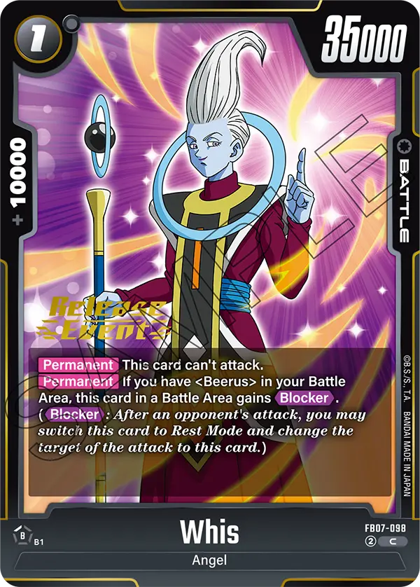 Whis — Alt Art