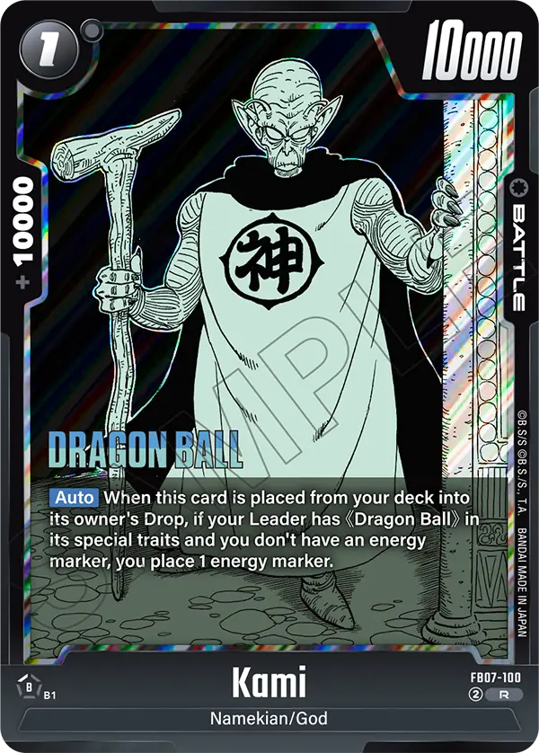 Kami — Alt Art