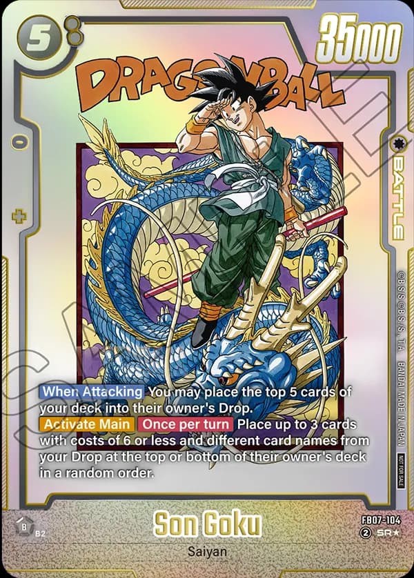Son Goku — Super Alt