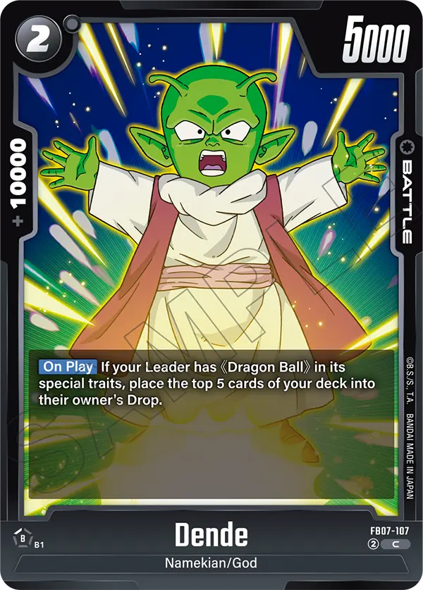 Dende