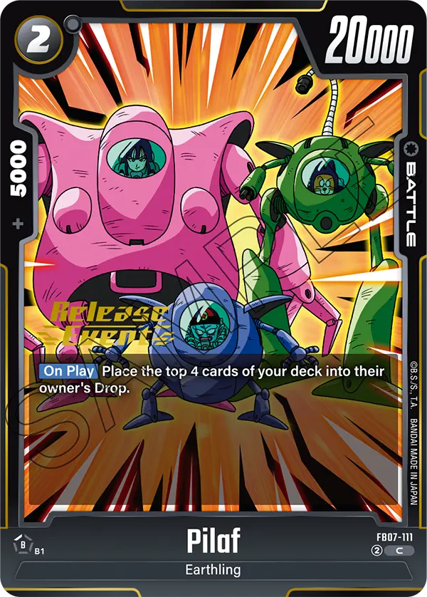 Pilaf — Alt Art