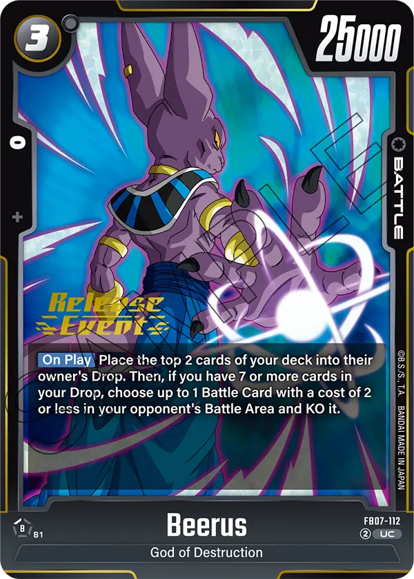 Beerus