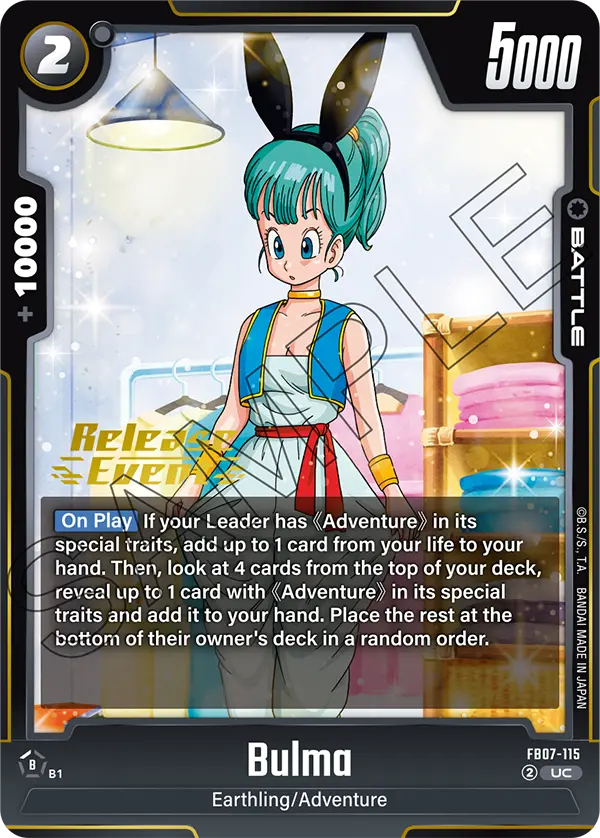Bulma — Alt Art