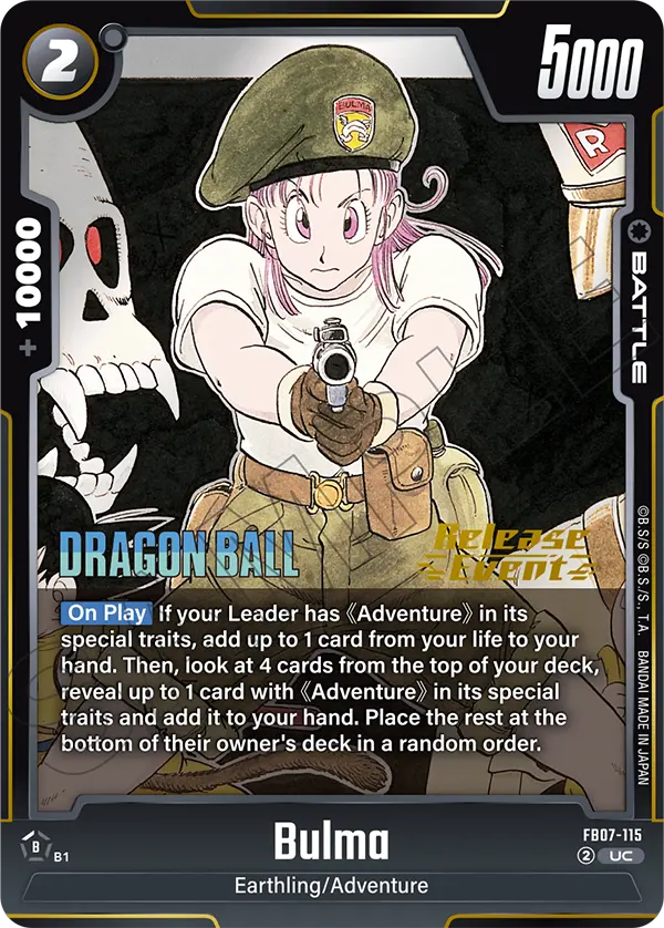 Bulma — Full Art