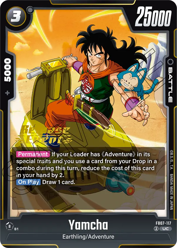 Yamcha — Alt Art