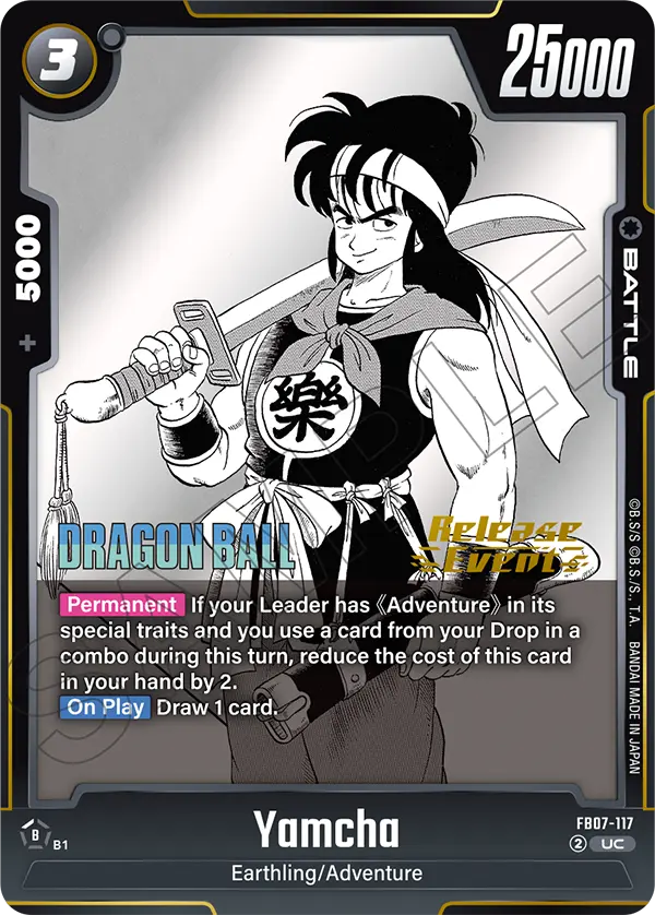Yamcha — Full Art
