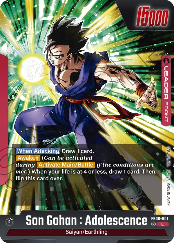 Son Gohan : Adolescence