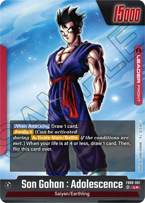 Son Gohan : Adolescence