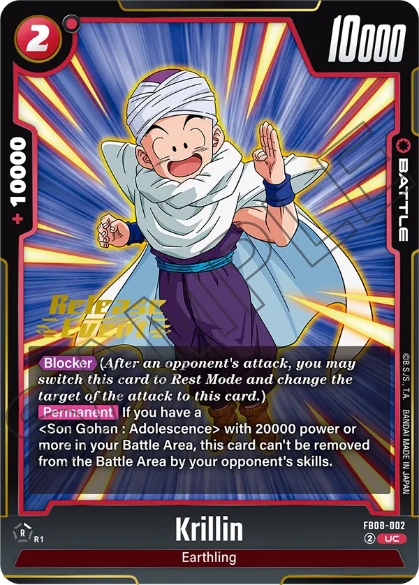 Krillin — Alt Art