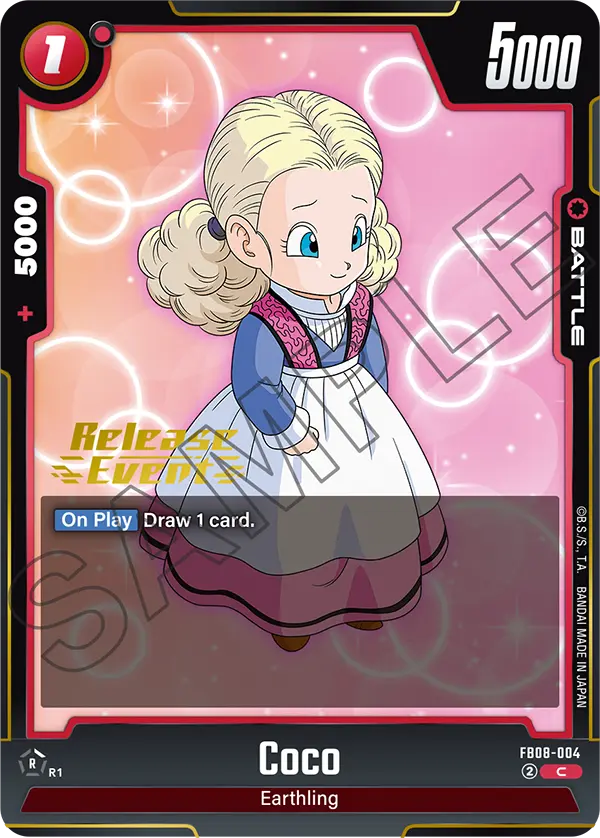 Coco — Alt Art