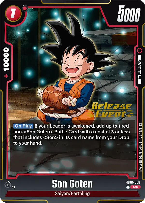 Son Goten — Alt Art
