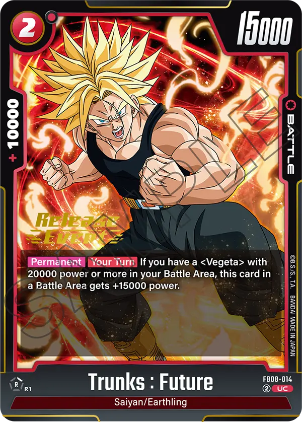 Trunks : Future — Alt Art