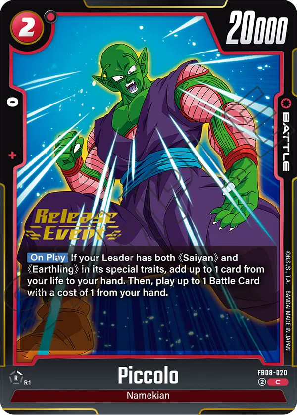 Piccolo — Alt Art
