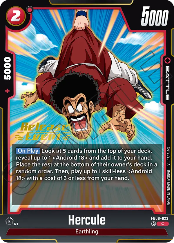 Hercule — Alt Art
