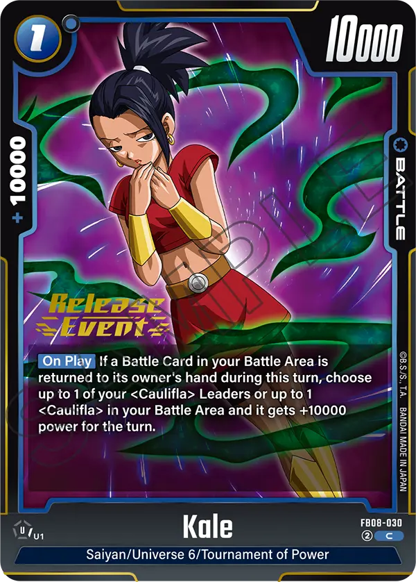 Kale — Alt Art
