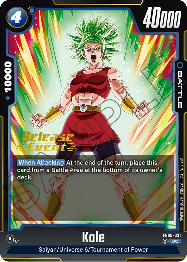 Kale — Alt Art