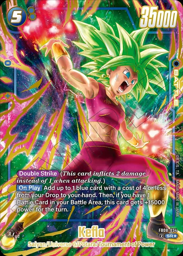 Kefla