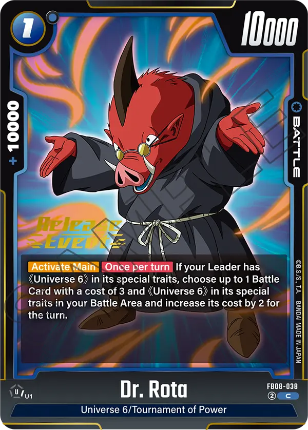 Dr. Rota — Alt Art