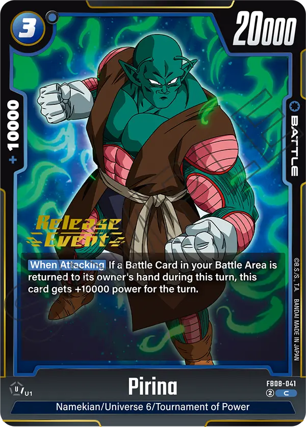 Pirina — Alt Art