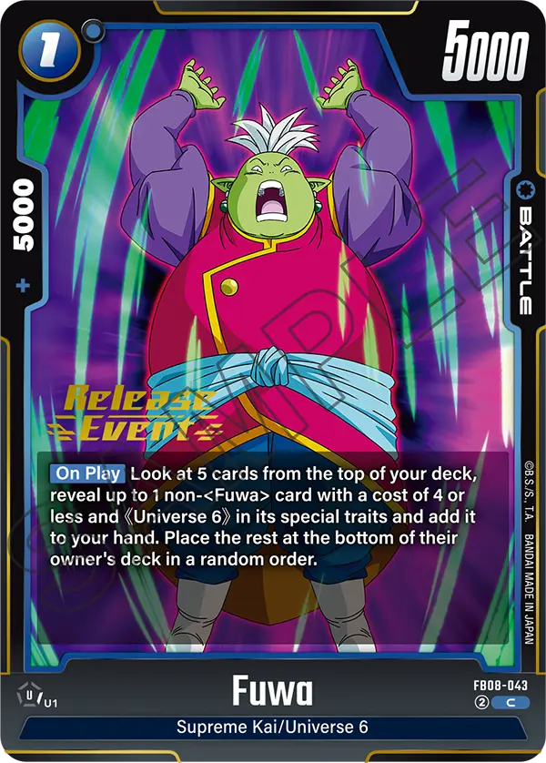 Fuwa — Alt Art