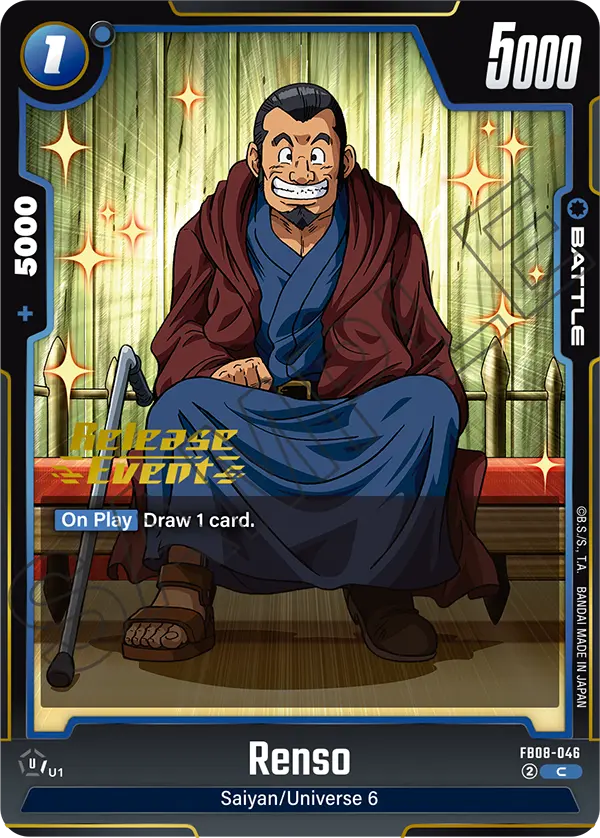 Renso — Alt Art