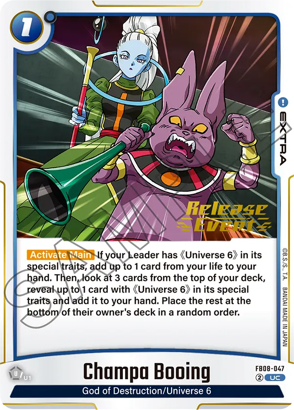 Champa Booing — Alt Art
